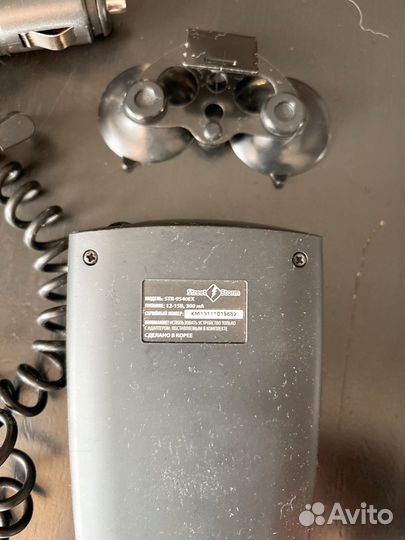 Антирадар Street Storm STX-9540EX