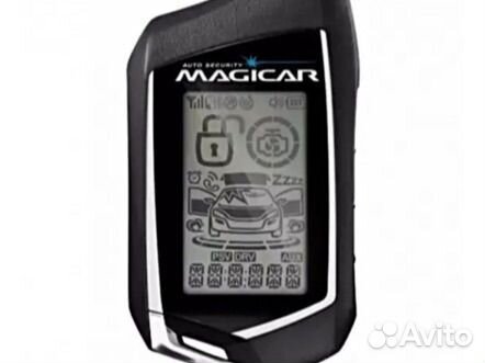 Magicar
