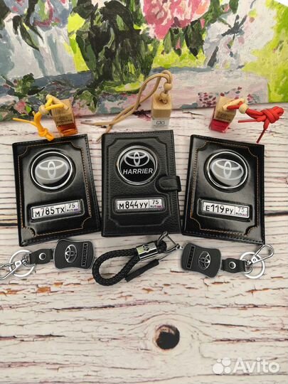 Обложка для документов авто. Подарочный набор