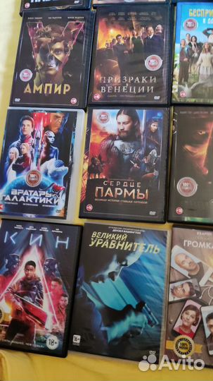 Фильмы на dvd