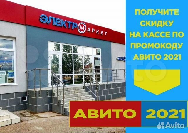 Эндоскоп USB для смартфонов OT-SME11 (640x480, 1m)