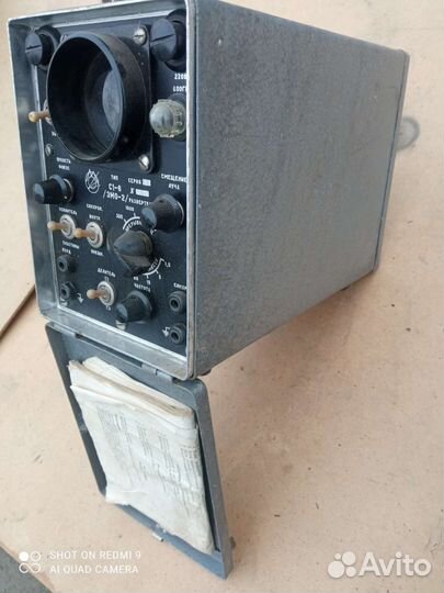 Асцелограф СССР