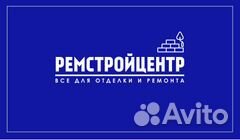 Кладовщик