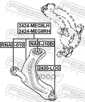 Рычаг renault megane 03- пер.подв.нижн.лев