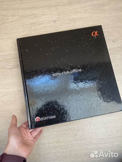 Фото альбом