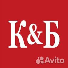 Продавец -кассир в сеть магазинов 