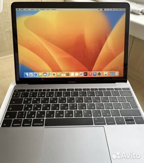 MacBook 12 2017