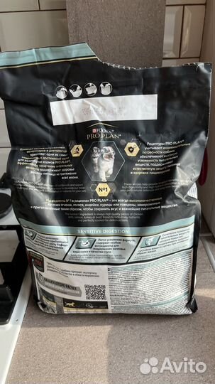 Корм purina pro plan с ягненком для щенков