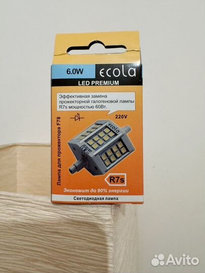 Светодиодные лампы R7s
