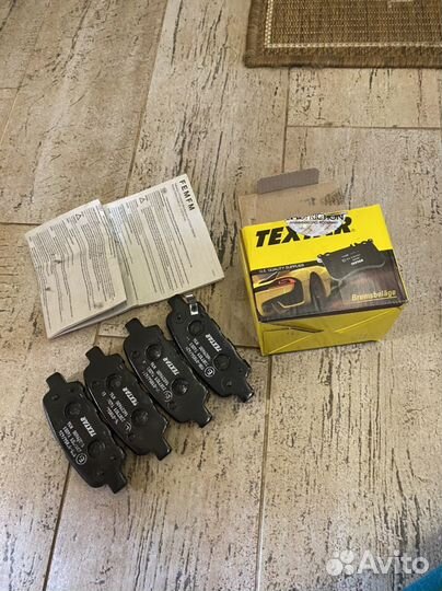 Тормозные колодки задние 2387107