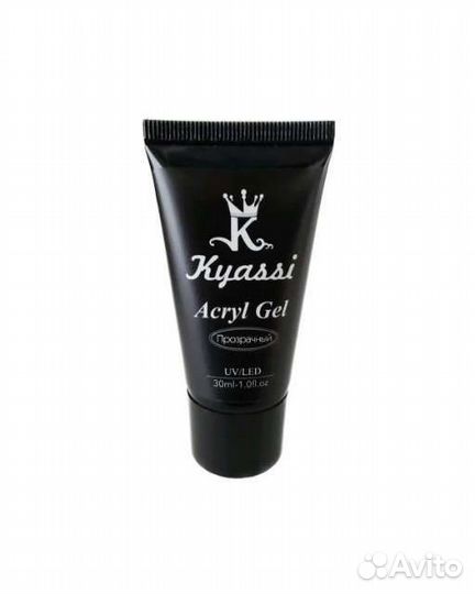 Акрил гель Kyassi 30 мл