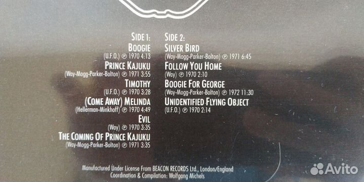 UFO - Profile (1979)