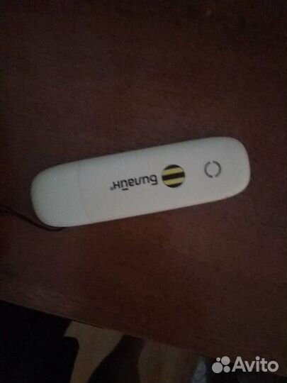 Модемы и роутеры