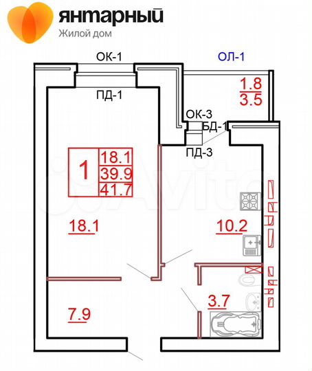 1-к. квартира, 41,7 м², 1/10 эт.