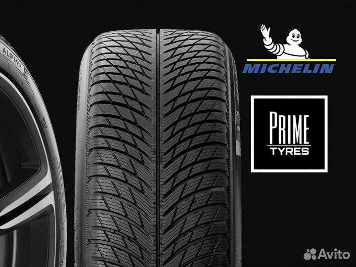 Michelin Pilot Alpin 5 275/35 R21 и 315/30 R21 101V