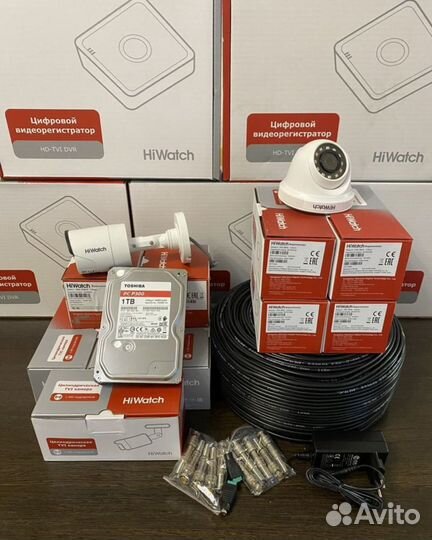 Видеонаблюдение