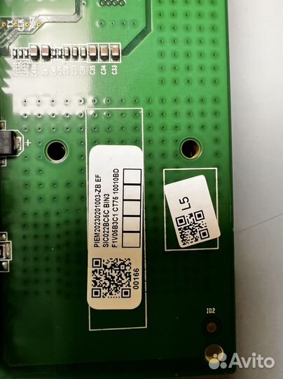 Board antminer s19 j pro + bin3 120 th bm1362bd