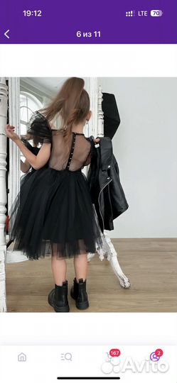 Платье для девочки 140