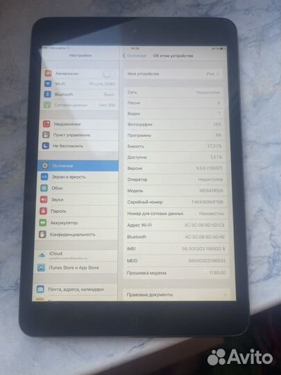 iPad mini 32Gb Wi-Fi + Cellular