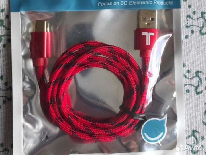 Кабель для зарядки телефона