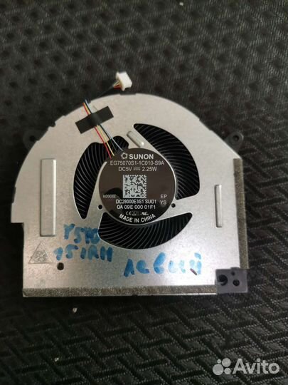 Вентилятор для ноутбука