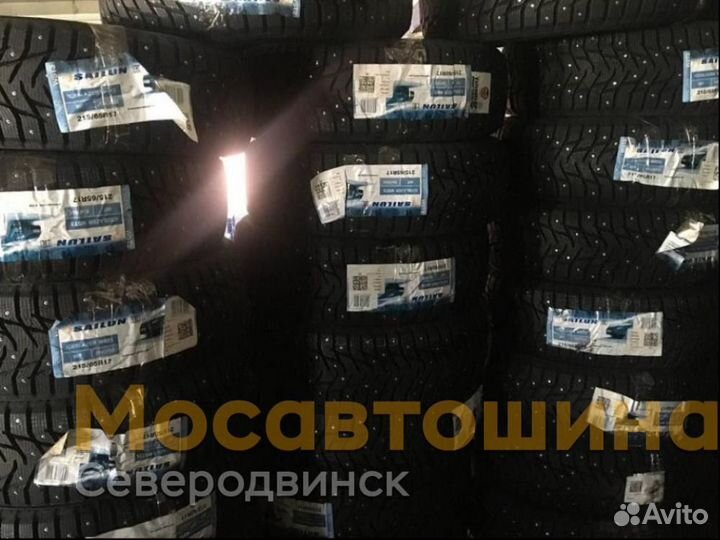 Sailun Ice Blazer WST3 215/65 R17 99T