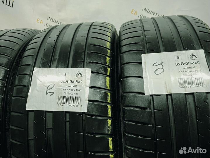 Michelin Pilot Sport 4 245/40 R20 94Y