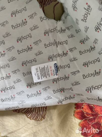 Жилетка и кофта