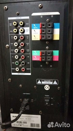 Домашний кинотеатр sven 5:1