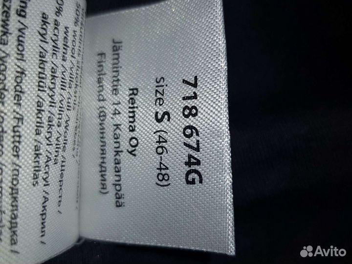 Шапка-шлем Lassie by Reima