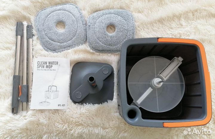 Швабра с ведром и отжимом