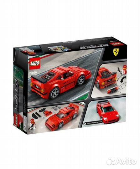 Lego Speed Champions 75890 Ferrari F40