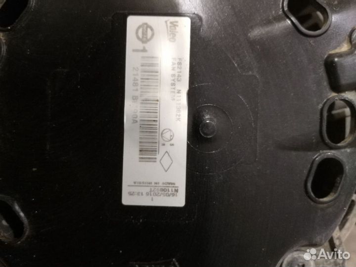 Ниссан кашкай J 11 диффузор с вентилятор