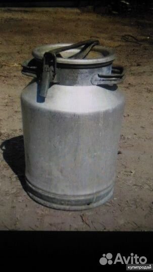 Фляга молочная алюминиевая 40л