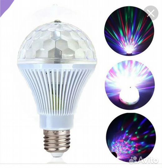 Диско лампа