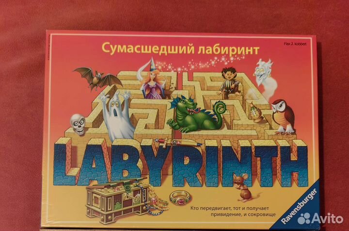 Лоскутная империя,гравити фолз