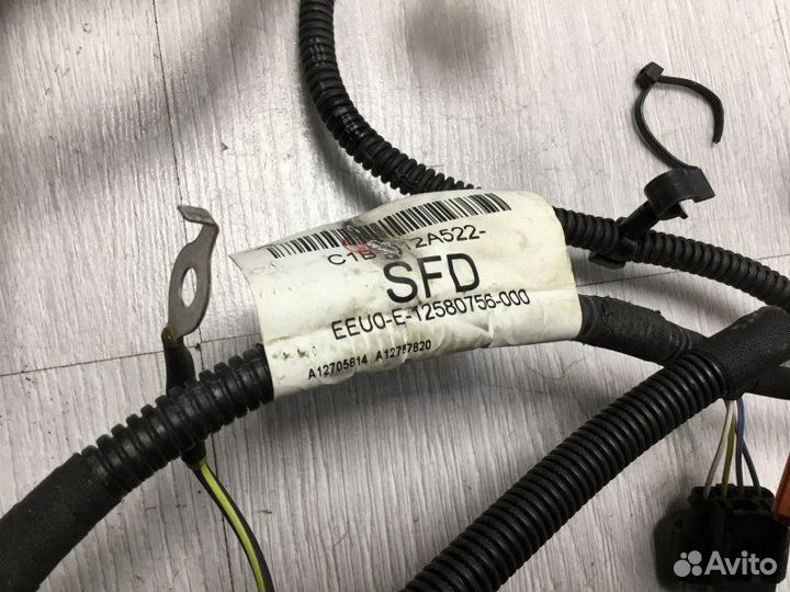 Электропроводка (моторная коса) Ford Fiesta 1 2014