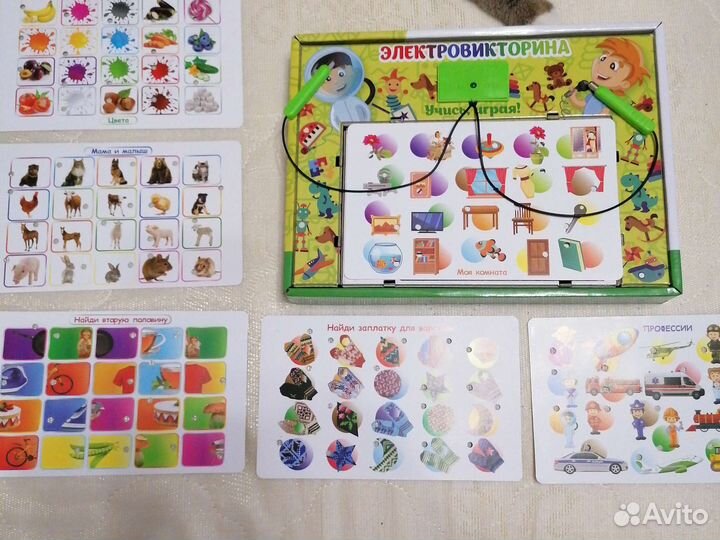 Игры развивающие