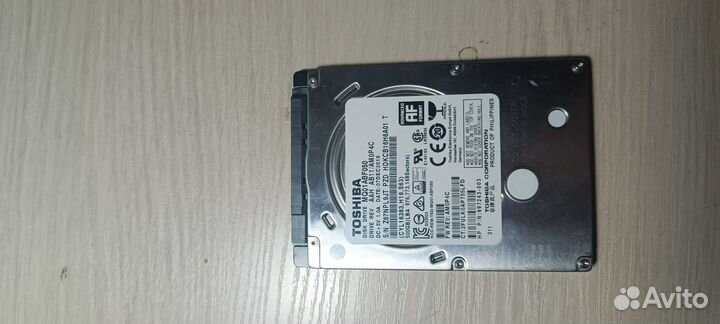 Жесткий диск 500 гб