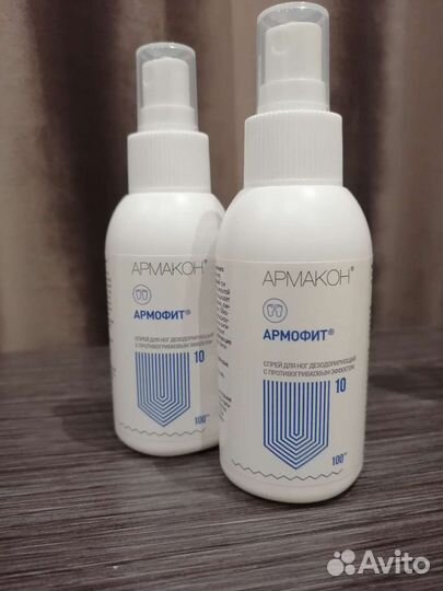 Спрей дезодарирующий, противогрибковый