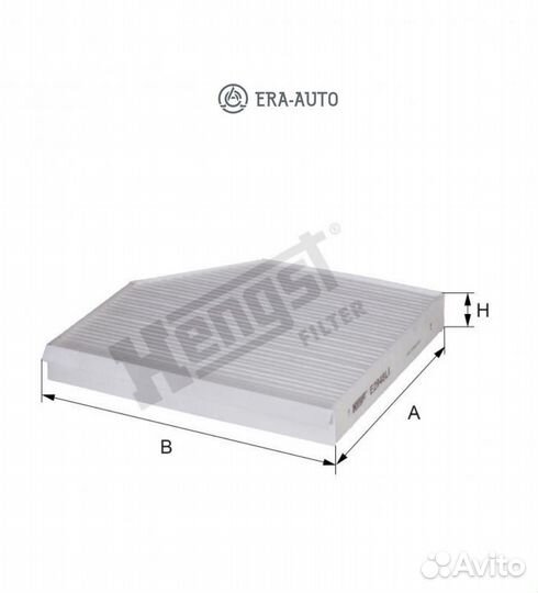Hengst filter E2948LI Фильтр салона audi A4/A5/Q5/macan 07