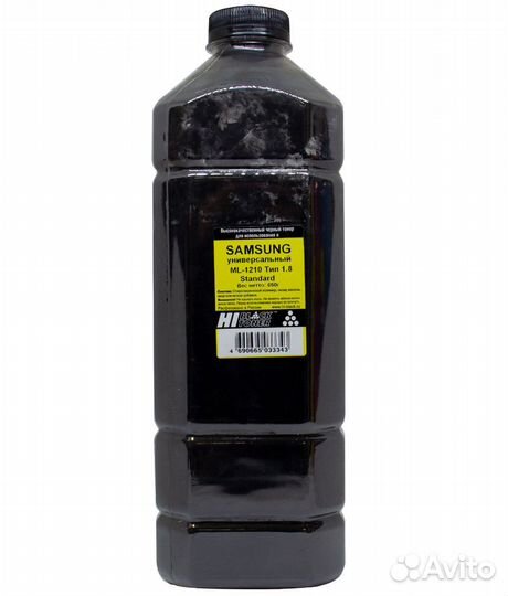 Тонер Hi-Black универсальный Samsung /Pantum 700гр