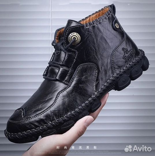 Мужские кожаные ботинки