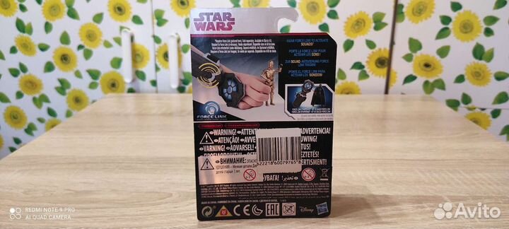 Star wars Force Link C3PO