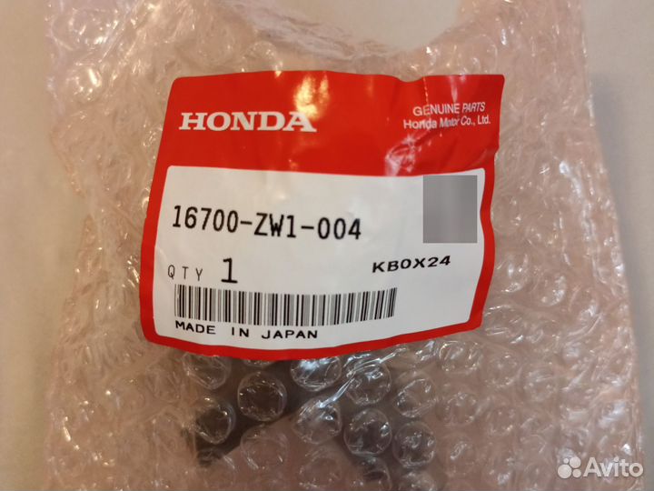 Насос топливный Honda BF20-75 16700ZW1004