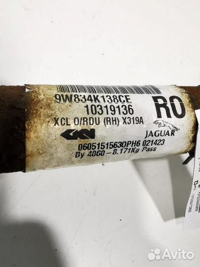 Полуось задняя правая Jaguar XF X250 рест. 2016