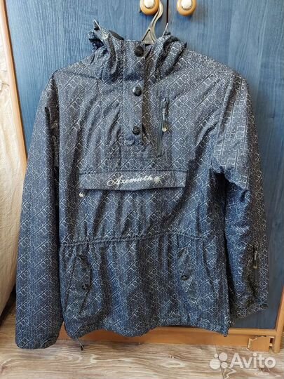 Горнолыжная куртка женская