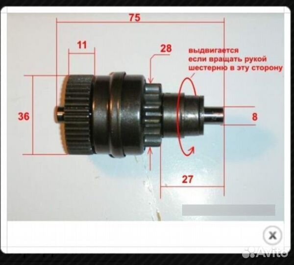 Бендикс Suzuki address 100 AD 100