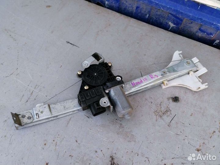Стеклоподъемник задний правый форд мондео 3