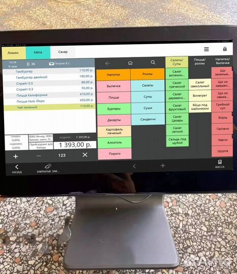 Автоматизация кафе бара iiko